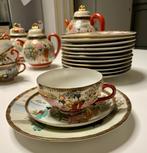 Japans theeservies, Antiek en Kunst, Ophalen