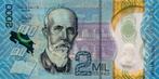 Costa Rica - 2000 colones - 2018, Ophalen, Midden-Amerika, Los biljet