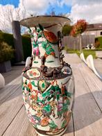 Japanse vaas, Antiek en Kunst, Ophalen