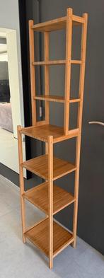 Etagere Ikea Ragrund - bambou, Maison & Meubles, Enlèvement, Comme neuf