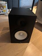 Yamaha hs8 x2, Ophalen, Zo goed als nieuw