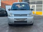 Citroën Berlingo - 2006 - 1.4 essence-12/2007 - AIRCO EURO 4, Autos, Argent ou Gris, Achat, Entreprise, Boîte manuelle
