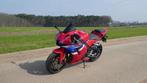 Honda CBR600RR (Bj 2025) Garantie tot 2031, Motoren, Motoren | Honda, Traction Control, 4 cilinders, Motorrijbewijs A, Super Sport