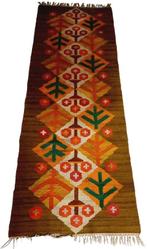 Kelim wollen tapijt., Ophalen of Verzenden