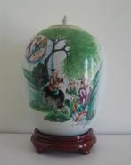 Antiek  porseleinen  chinese  gemberpot  -  2031, Ophalen