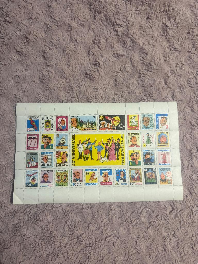 Postzegels 50 jaar kuifje volledig vel, Ophalen of Verzenden