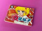 Vintage Chinees stripboekje uit 1985 – “Bloemenfee” (花仙子), Ophalen of Verzenden, Zo goed als nieuw