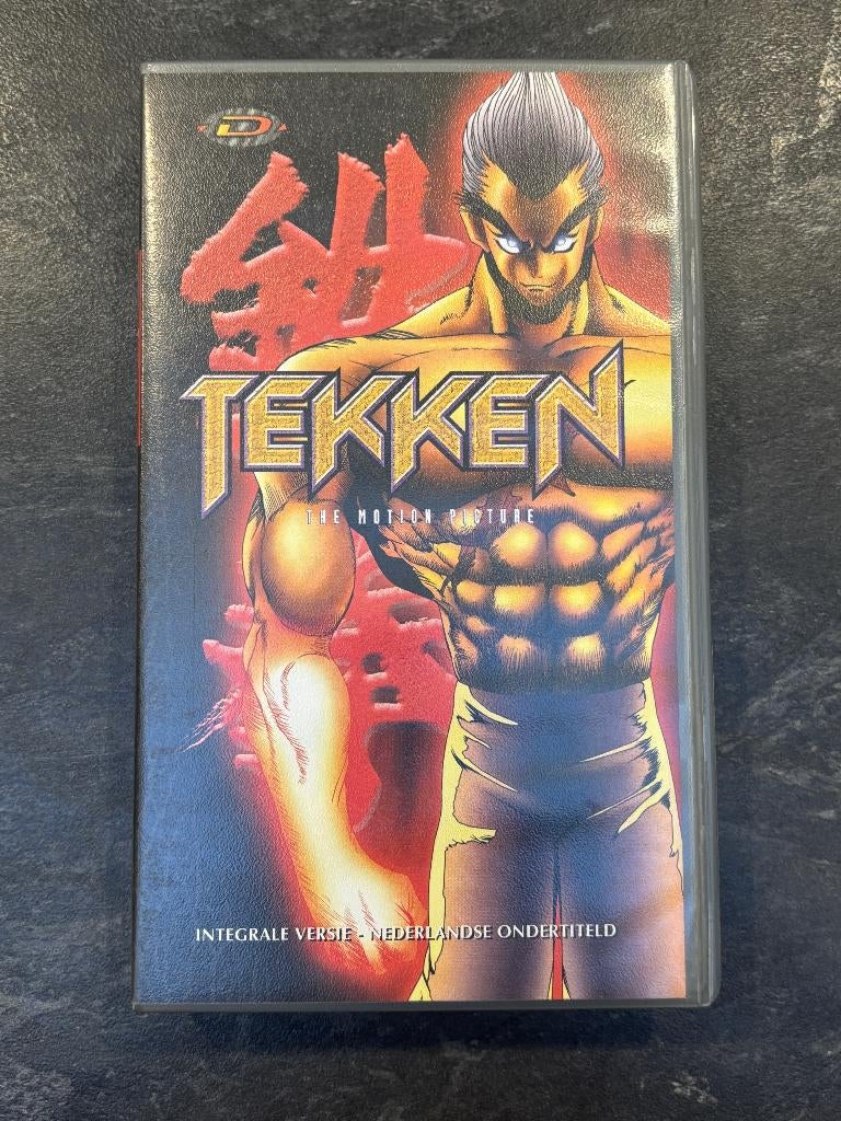 VHS – Tekken The Motion Picture (Nederlandse onder, Ophalen of Verzenden, Gebruikt