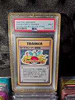 Pokemon grand party trainer holo japanese promo PSA 9 mint, Hobby & Loisirs créatifs, Enlèvement