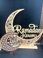 Ramadan- en Eid-decoratie, Hobby en Vrije tijd, Feestartikelen, Ophalen, Nieuw, Versiering
