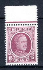 195 MNH 1922 - S.M. le Roi Albert 1, Enlèvement ou Envoi, Non oblitéré, Neuf