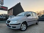 Hyundai matrix *059000km* 1.6benzine hogeinstap 1st eigenaar, Auto's, Hyundai, Matrix, 1599 cc, 4 cilinders, Bedrijf