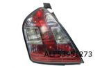 Fiat Stilo Achterlicht Links (3-drs) (11/01-7/07) OES! 46823, Auto-onderdelen, Verzenden, Nieuw, Fiat