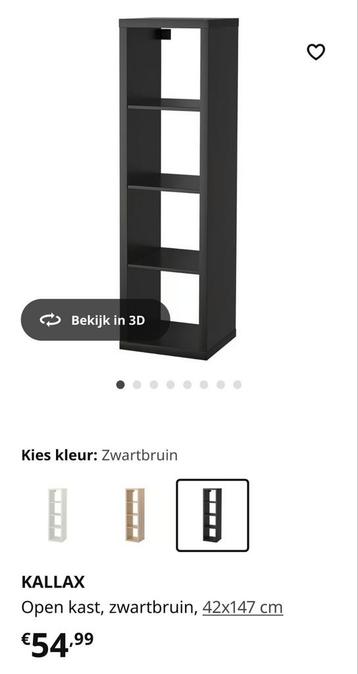 Kallax zwart bruin generfd 1x4 vaks Nieuw in de doos. beschikbaar voor biedingen