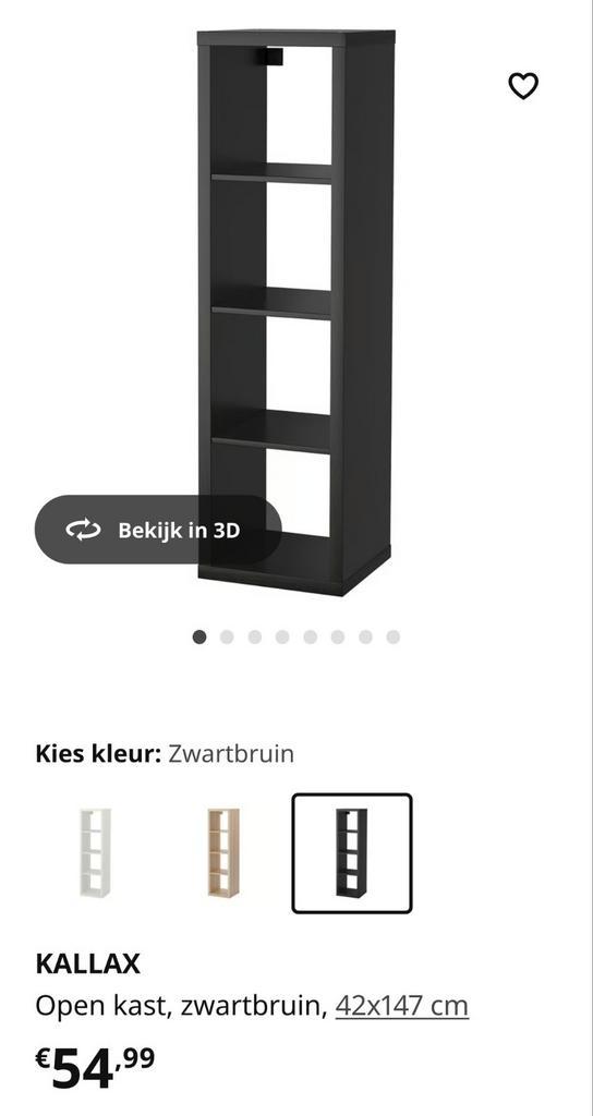 Kallax zwart bruin generfd 1x4 vaks 2x Nieuw in de doos., Huis en Inrichting, Kasten | Vitrinekasten, Nieuw, Ophalen