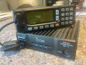 UHF 23 CM, Enlèvement, Comme neuf, Émetteur et Récepteur