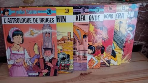 Yoko Tsuno, bandes dessinées, Livres, BD, Comme neuf, Plusieurs BD, Enlèvement