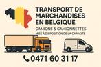 VERVOERSVERGUNNING, Vacatures
