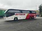 2010 Neoplan P15 Cityliner Bus, Overige merken, Bedrijf, Diesel, Te koop