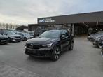 Volvo XC40 Recharge 231pk Core 69 kWh Camera BTW '22, Auto's, Automaat, Zwart, 5 zetels, 630 pk