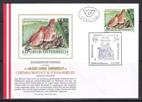 Postzegels Oostenrijk : Diverse FDC 's 2, Postzegels en Munten, Postzegels | Europa | Oostenrijk, Gestempeld, Ophalen of Verzenden