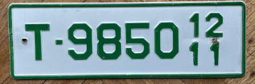 Nummerplaat GRIEKENLAND plaque immatriculation SPECIAL beschikbaar voor biedingen