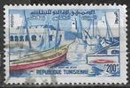 Tunesie 1959/1961 - Yvert 494 - Oude Haven van Sfax (ST), Postzegels en Munten, Postzegels | Afrika, Overige landen, Verzenden