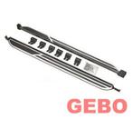 Volkswagen Tiguan  sidebars side bars treeplank side steps N, Ophalen of Verzenden, Nieuw, Volkswagen