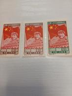 China postzegels collection, Ophalen