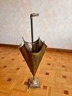 Koperen paraplubak, Ophalen of Verzenden, Koper