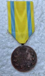 Medaille, Saksen, Bronzen Friedrich-August Medaille (1905-18, Ophalen of Verzenden, Landmacht, Lintje, Medaille of Wings