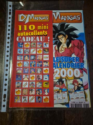 D Manga magazine Hors série 32 Dragon Ball Dorothée pas comp, Enlèvement ou Envoi, Comme neuf