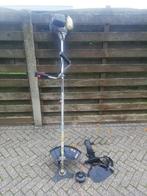 Bos maaier een maal gebruikt, Ophalen of Verzenden, Zo goed als nieuw