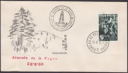 BELGIË - Cover + Y&T 971 [Charles Soubre] + HAUTES-FAGNES, Postzegels en Munten, Postzegels | Europa | België, Postfris, Frankeerzegel