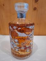 Hibiki 'Japanese Harmony' 30e verjaardag Limited Edition Des, Ophalen of Verzenden, Nieuw