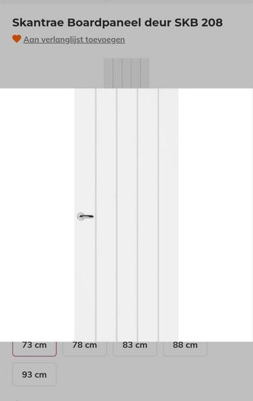 SKANTRAE 4 x nieuwe boardpaneeldeuren SKB 208 beschikbaar voor biedingen
