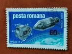 Roemenie 1969 - ruimtevaart - Apollo 9, Overige thema's, Ophalen of Verzenden, Gestempeld
