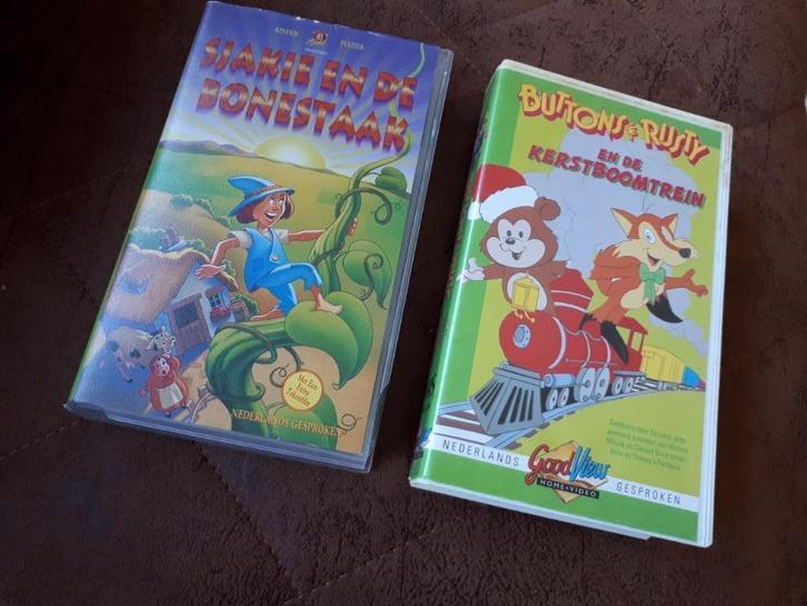 Sjakie en de Bonestaak - videoband VHS, Cd's en Dvd's, VHS | Kinderen en Jeugd, Gebruikt, Alle leeftijden, Verzenden