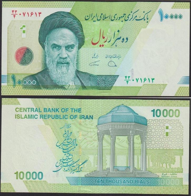 Bankbiljet UNC/FDC, Postzegels en Munten, Munten en Bankbiljetten | Verzamelingen, Bankbiljetten, Verzenden