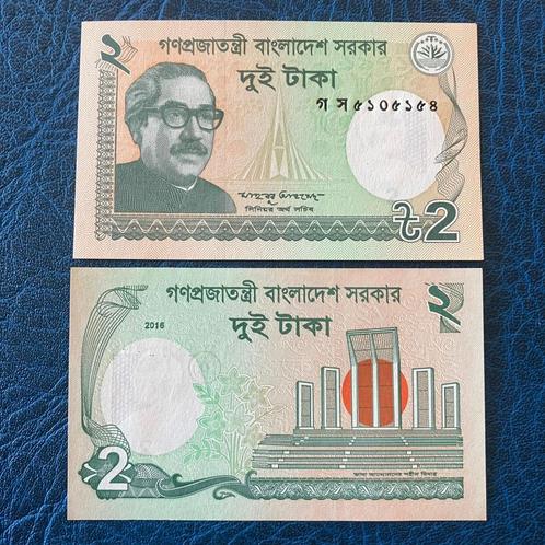 Bangladesh - 2 Taka 2016 - Pick 52e - UNC, Postzegels en Munten, Bankbiljetten | Azië, Los biljet, Centraal-Azië, Ophalen of Verzenden