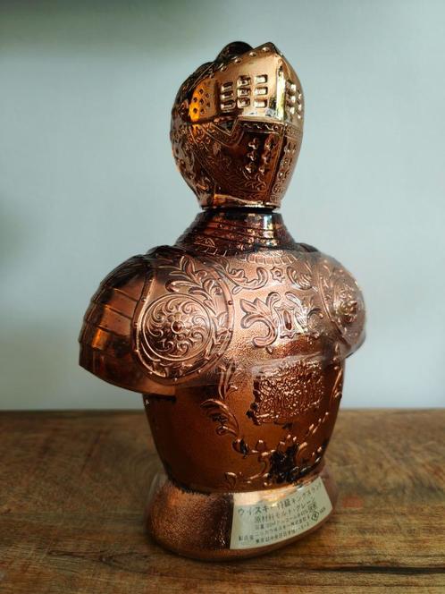 Nikka - Carafe Armor of King/Knight - Doré et doré, Collections, Vins, Neuf, Autres types, Autres régions, Pleine, Enlèvement ou Envoi