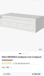 Lit gigogne (canapé-lit) ikea brimnes, Maison & Meubles, Enlèvement