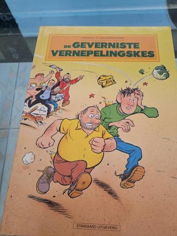 Strip Urbanus beschikbaar voor biedingen