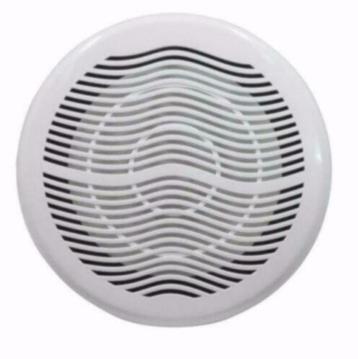 20 cm Spatwater Dichte Buiten Subwoofer 220 Watt B403AE beschikbaar voor biedingen