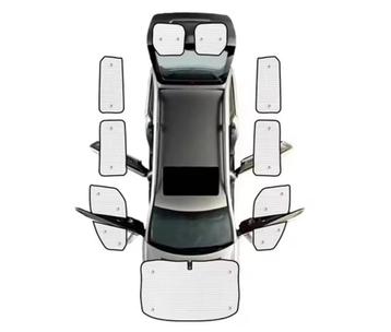 Ford transit custom Zonnescherm Zonnescherm Zonnewering beschikbaar voor biedingen