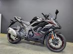 Kawasaki Ninja 1100SX SE 2025 (4j garantie, 4j Assistance), 4 cilinders, Bedrijf, Sport, Meer dan 35 kW