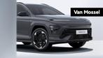Hyundai Kona Electric Shine N-Line 65kWh, Stof, 1795 kg, 5 zetels, Regensensor