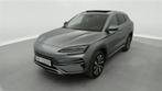 BYD Seal U 1.5 DM-I 218Cv PHEV Boost CUIR / NAVI / TO PANO, Auto's, BYD, Automaat, 1498 cc, Overige modellen, 72 kW