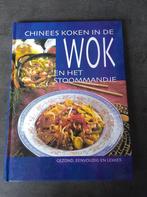 chinees koken in de wok en het stoommandje, Ophalen of Verzenden