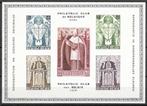 Timbres belges - Cardinal Mercier (Vignettes), Envoi